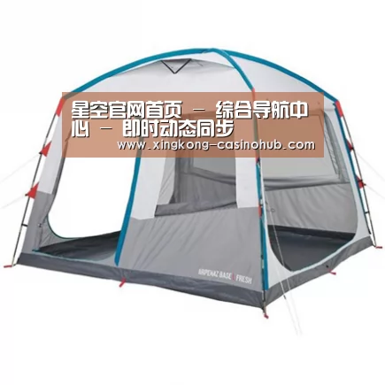 产品中心标题一