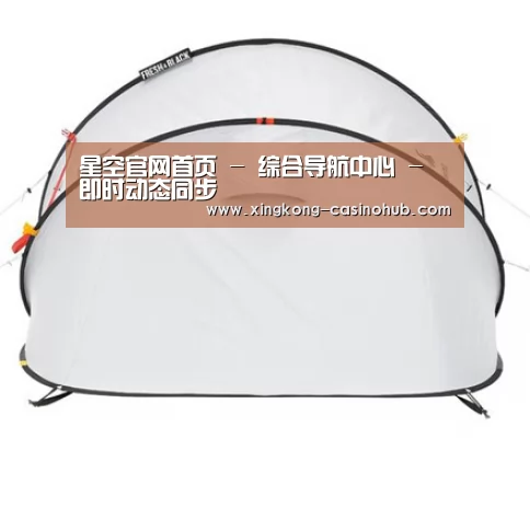 产品中心标题一