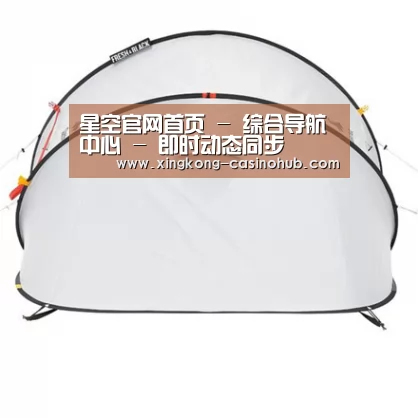 产品中心标题二