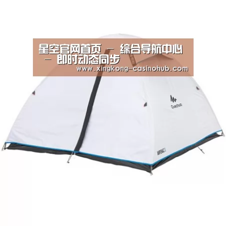 产品中心标题五
