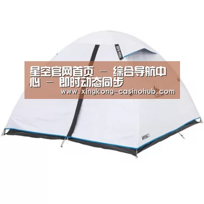 产品中心标题三