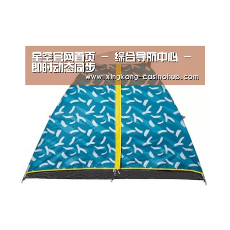 产品中心标题二