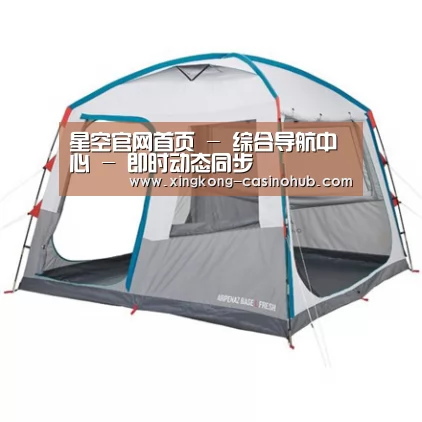 产品中心标题六