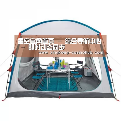 产品中心标题六