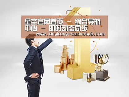 荣誉资质标题一