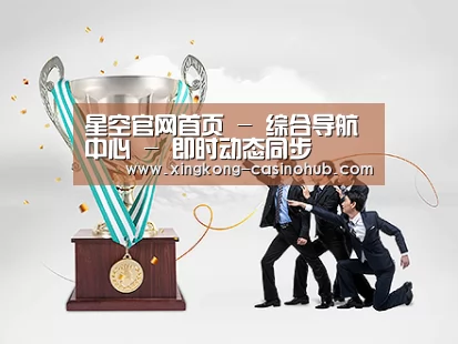 荣誉资质标题五