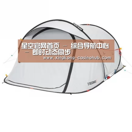 产品中心标题七