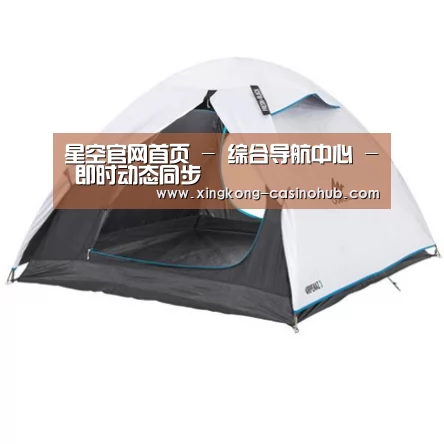 产品中心标题八
