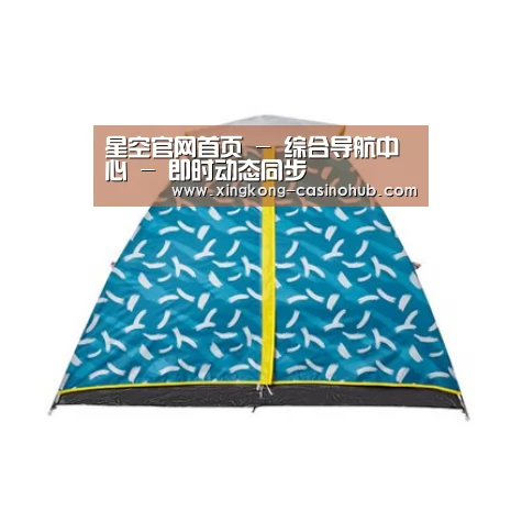 产品中心标题八