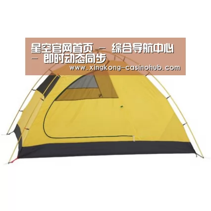 产品中心标题九