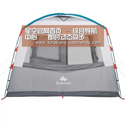 产品中心标题九